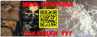 кокаин VHQ Партизанск