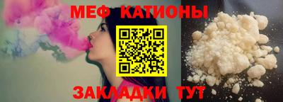 кокаин VHQ Партизанск