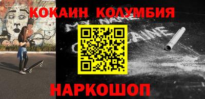 стафф Первоуральск