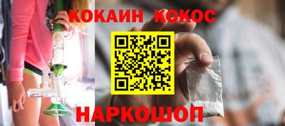 прущая мука Пенза