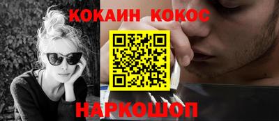стафф Первоуральск