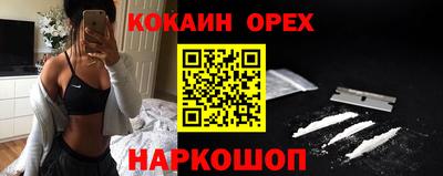 прущая мука Пенза