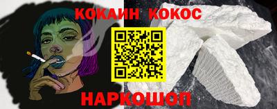 стафф Первоуральск