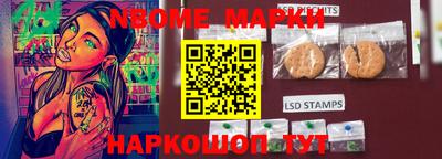 прущая мука Пенза