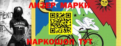 стафф Первоуральск