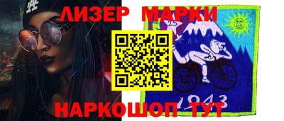 стафф Первоуральск