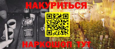стафф Первоуральск