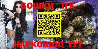 прущая мука Пенза