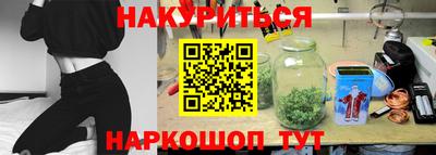 прущая мука Пенза