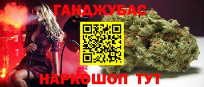 кокаин VHQ Партизанск