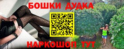 прущая мука Пенза