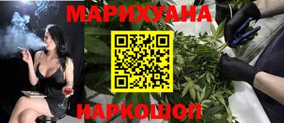 прущая мука Пенза