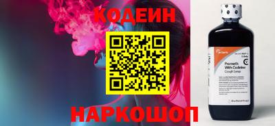 стафф Первоуральск