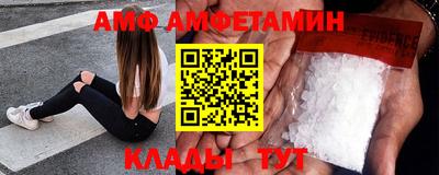 стафф Первоуральск
