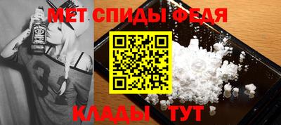 стафф Первоуральск