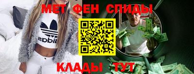 прущая мука Пенза