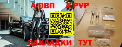 прущая мука Пенза