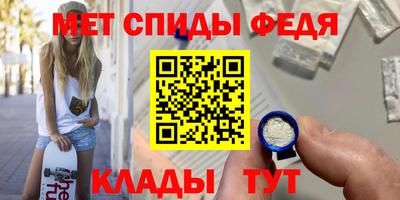 прущая мука Пенза