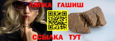 стафф Первоуральск