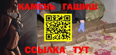кокаин VHQ Партизанск