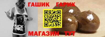 кокаин VHQ Партизанск