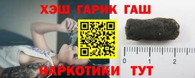 стафф Первоуральск