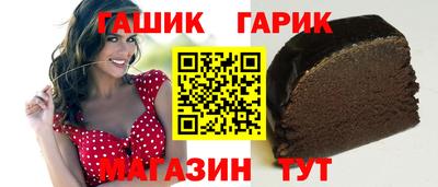 прущая мука Пенза