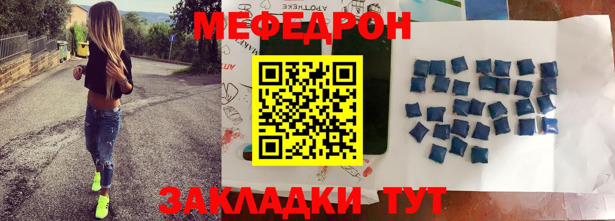 Семёнов  МЯУ-МЯУ VHQ  МЯУ-МЯУ  Вход с VPN 